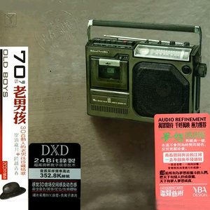 啊轻点灬太粗嗯太深了医生视频
