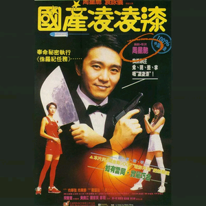 啊轻点灬太粗嗯太深了医生视频
